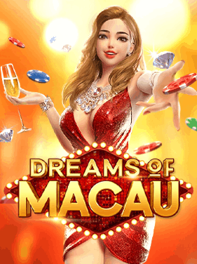 DreamsofMacau gamepic